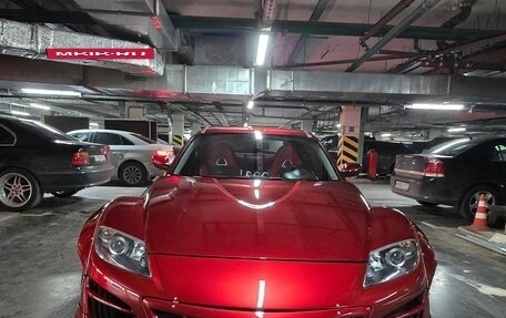 Mazda RX-8 I, 2004 год, 1 270 000 рублей, 7 фотография