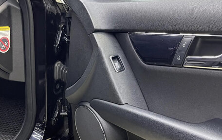 Mercedes-Benz C-Класс, 2009 год, 1 050 000 рублей, 24 фотография