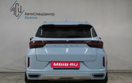 CheryExeed LX, 2024 год, 1 799 800 рублей, 12 фотография