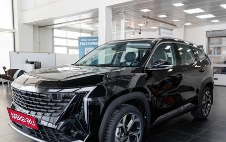 Geely Atlas, 2026 год, 3 449 990 рублей, 3 фотография