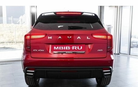Haval Jolion, 2026 год, 3 фотография