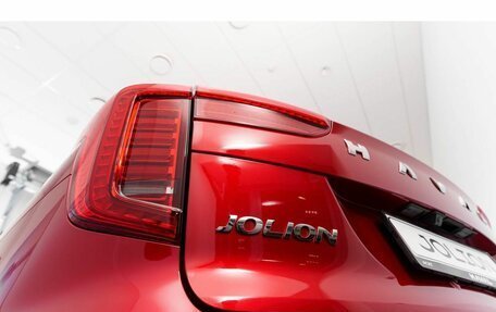 Haval Jolion, 2026 год, 8 фотография