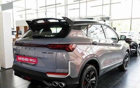 Geely Coolray I, 2026 год, 2 889 990 рублей, 6 фотография