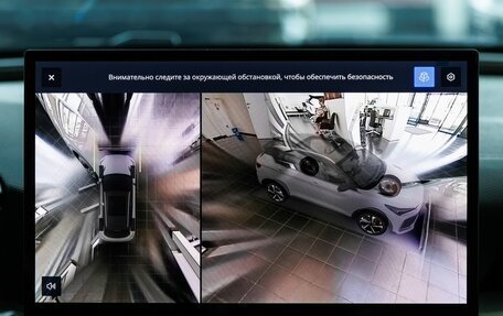 Geely Coolray I, 2026 год, 2 889 990 рублей, 23 фотография