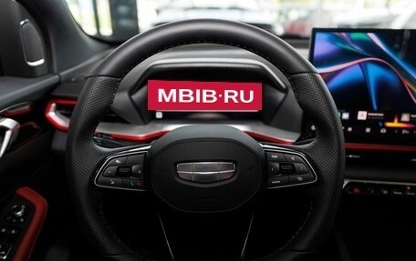 Geely Coolray I, 2026 год, 2 889 990 рублей, 21 фотография