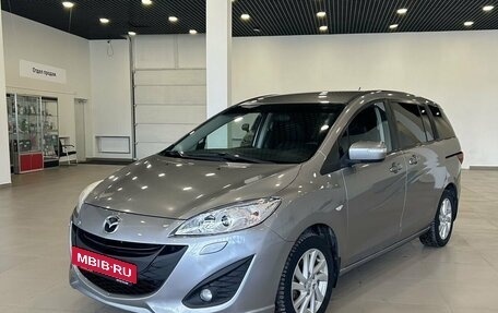 Mazda 5 II, 2011 год, 949 000 рублей, 3 фотография