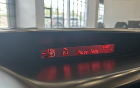 Mazda 5 II, 2011 год, 949 000 рублей, 15 фотография