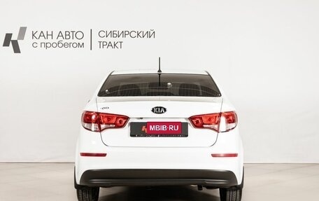 KIA Rio III рестайлинг, 2015 год, 1 089 300 рублей, 4 фотография