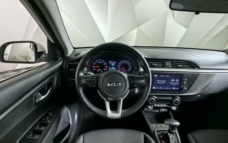 KIA Rio IV, 2021 год, 1 530 000 рублей, 20 фотография