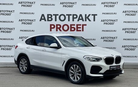 BMW X4, 2018 год, 4 150 000 рублей, 3 фотография