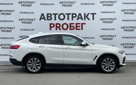 BMW X4, 2018 год, 4 150 000 рублей, 4 фотография