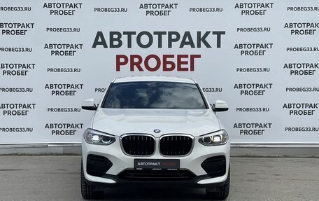 BMW X4, 2018 год, 4 150 000 рублей, 2 фотография