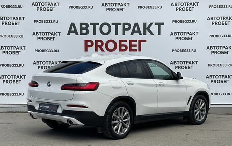 BMW X4, 2018 год, 4 150 000 рублей, 5 фотография