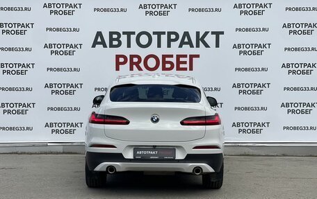 BMW X4, 2018 год, 4 150 000 рублей, 6 фотография