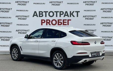 BMW X4, 2018 год, 4 150 000 рублей, 7 фотография