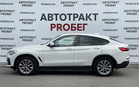 BMW X4, 2018 год, 4 150 000 рублей, 8 фотография