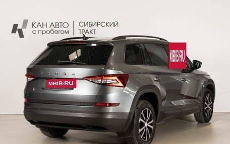 Skoda Kodiaq I, 2020 год, 2 263 000 рублей, 3 фотография