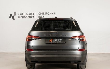 Skoda Kodiaq I, 2020 год, 2 263 000 рублей, 4 фотография