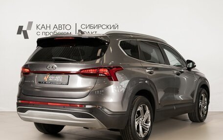 Hyundai Santa Fe IV, 2020 год, 3 595 300 рублей, 3 фотография