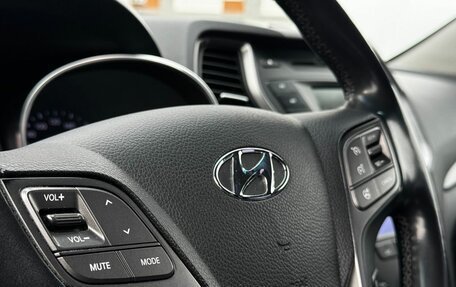 Hyundai Santa Fe III рестайлинг, 2013 год, 1 699 000 рублей, 8 фотография