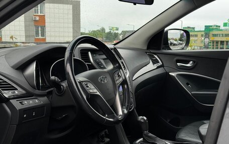 Hyundai Santa Fe III рестайлинг, 2013 год, 1 699 000 рублей, 7 фотография