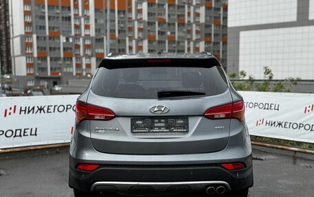 Hyundai Santa Fe III рестайлинг, 2013 год, 1 699 000 рублей, 5 фотография