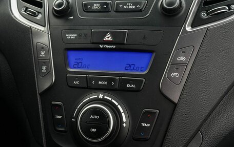 Hyundai Santa Fe III рестайлинг, 2013 год, 1 699 000 рублей, 14 фотография