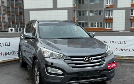 Hyundai Santa Fe III рестайлинг, 2013 год, 1 699 000 рублей, 3 фотография