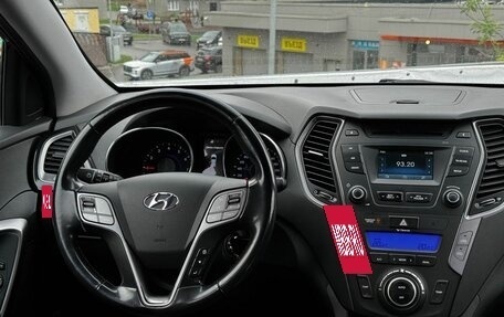 Hyundai Santa Fe III рестайлинг, 2013 год, 1 699 000 рублей, 11 фотография