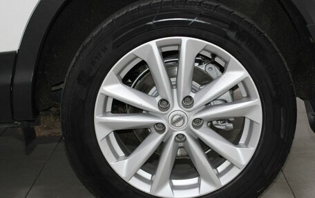 Nissan Qashqai, 2014 год, 1 449 900 рублей, 7 фотография