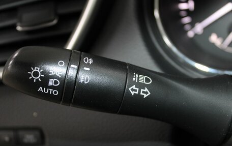 Nissan Qashqai, 2014 год, 1 449 900 рублей, 15 фотография