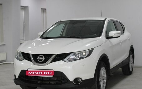 Nissan Qashqai, 2014 год, 1 449 900 рублей, 3 фотография