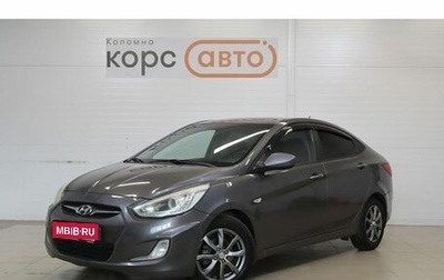 Hyundai Solaris II рестайлинг, 2013 год, 725 000 рублей, 1 фотография