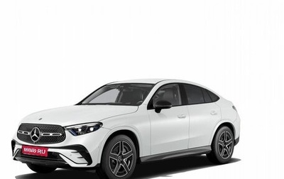 Mercedes-Benz GLC Coupe, 2025 год, 9 450 000 рублей, 1 фотография