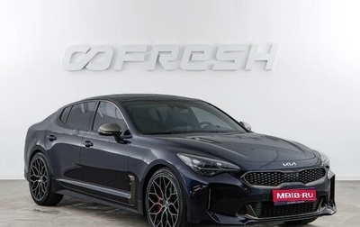 KIA Stinger I, 2018 год, 3 476 444 рублей, 1 фотография