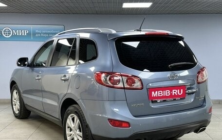 Hyundai Santa Fe III рестайлинг, 2011 год, 1 585 000 рублей, 7 фотография