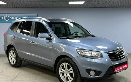 Hyundai Santa Fe III рестайлинг, 2011 год, 1 585 000 рублей, 3 фотография