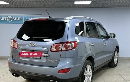 Hyundai Santa Fe III рестайлинг, 2011 год, 1 585 000 рублей, 5 фотография