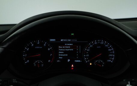 KIA Stinger I, 2018 год, 3 476 444 рублей, 32 фотография