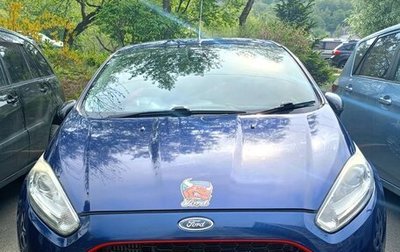 Ford Fiesta, 2015 год, 549 999 рублей, 1 фотография