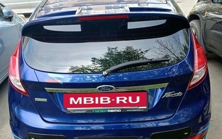 Ford Fiesta, 2015 год, 549 999 рублей, 9 фотография
