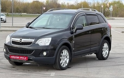 Opel Antara I, 2012 год, 990 000 рублей, 1 фотография
