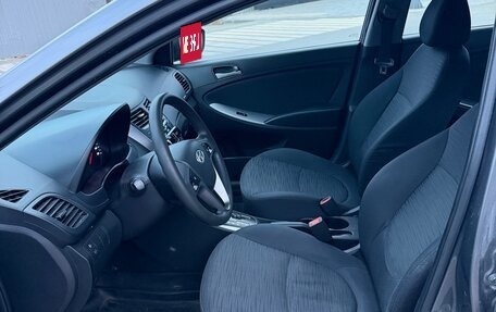 Hyundai Solaris II рестайлинг, 2016 год, 690 000 рублей, 9 фотография