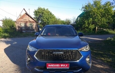 Haval F7 I, 2019 год, 1 550 000 рублей, 1 фотография