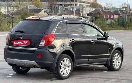 Opel Antara I, 2012 год, 990 000 рублей, 6 фотография