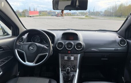Opel Antara I, 2012 год, 990 000 рублей, 16 фотография