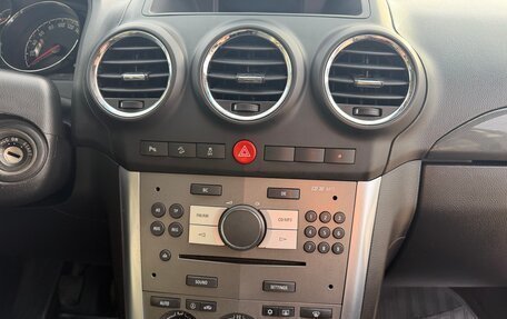 Opel Antara I, 2012 год, 990 000 рублей, 20 фотография