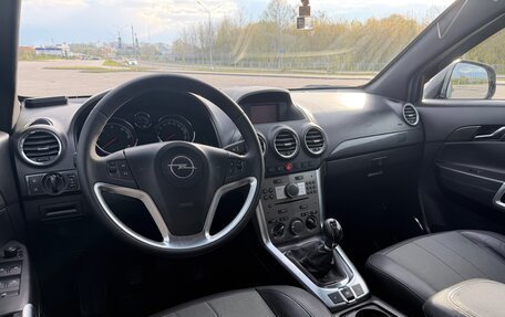 Opel Antara I, 2012 год, 990 000 рублей, 17 фотография