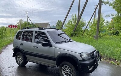 Chevrolet Niva I рестайлинг, 2004 год, 268 000 рублей, 1 фотография