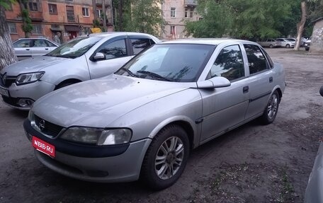 Opel Vectra B рестайлинг, 1998 год, 150 000 рублей, 2 фотография